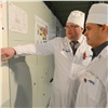 Зеленогорский ЭХЗ успешно прошел проверку качества реализации производственной системы Росатома
