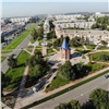 На благоустройство районных центров Красноярского края выделят 500 млн рублей
