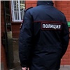 В Красноярском крае двое полицейских покончили с собой
