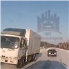 Появилось видео смертельной аварии в выходной на трассе в Красноярском крае