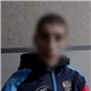 Задержана банда подростков, грабившая по ночам магазины Красноярска (видео)
