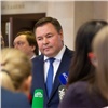 Спикер парламента Красноярского края порекомендовал коллегам не выезжать за границу