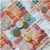 Россиянам упростят получение льгот в ближайшие полгода и предоставят «кредитные каникулы»