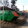 «Красноярская рециклинговая компания» продолжила установку мульд в частном секторе Красноярска