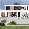 Tele2 «построил» дом для интересной жизни красноярцев в условиях самоизоляции 