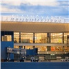 Красноярский аэропорт признали одним из самых удобных в России