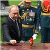 Кремль анонсировал обращение Путина от Вечного огня
