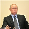 Сегодня Путин проведет совещание о ситуации с коронавирусом и перспективах отмены ограничений