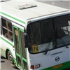 Красноярцы просят вернуть отменённый из-за коронавируса маршрут автобуса