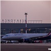 «Аэрофлот» перенес сроки открытия авиахаба в Красноярске