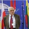 Компания РУСАЛ поздравила с 85-летием известного красноярского ученого. Он руководил исследованиями мирового уровня