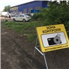 В Красноярском крае передвижные комплексы видеофиксации отметят спецзнаками