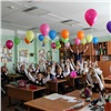 Вместо линеек на 1 сентября в этом году российским школьникам устроят «диагностику знаний» 