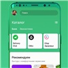 SberPay, оплата QR-кодом и расчет кредита: Сбербанк представил обновленное мобильное приложение