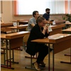 «На результаты не повлияло»: в министерстве образования Красноярского края прокомментировали обмен бланками на ЕГЭ в Норильске