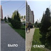 Красноярская мэрия показала доказательства избавления улиц города от недочётов 