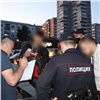 В выходные несколько красноярцев попались полиции за шум и курение на левобережной набережной