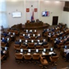 Депутаты утвердили план работы комиссии по расследованию чрезвычайной ситуации на севере Красноярского края