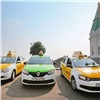 В Красноярске прекращает работу один из крупнейших операторов такси