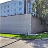 Красноярский онкодиспансер ищет художников для росписи стен старого корпуса