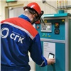 Сотрудники Красноярской ТЭЦ-3 будут проверять работу оборудования через мобильное приложение