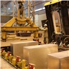 За полгода КрАЗ выпустил более 500 тысяч тонн алюминия