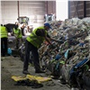 «70% мусора становится вторсырьём»: красноярцам показали, как устроена обработка отходов на сортировочном комплексе правобережья