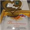 Березовский разрез СУЭК наградили за организацию работы трудовых отрядов