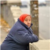 Пенсионерка из Канска искала дополнительный заработок и лишилась 120 тысяч рублей