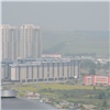 Группа ученых разрабатывает математическую модель загрязнения воздуха в Красноярске