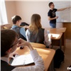 СФУ приглашает красноярцев на языковые курсы