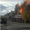 В центре Канска в очередной раз пытаются сжечь памятник культурного наследия (видео)