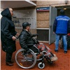 Более 2 тысяч маломобильных пассажиров получили помощь на вокзалах КрасЖД
