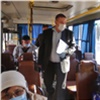 «Два пассажира оштрафованы, пять автобусов сняты с рейса»: в Красноярске прошел рейд по соблюдению масочного режима