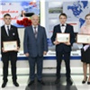 Зеленогорские школьники получили именные стипендии генерального директора АО «ПО ЭХЗ»
