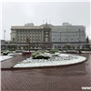 «Зима уже пробует свои силы»: синоптики рассказали о погодных аномалиях в Красноярске 