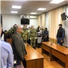 Красноярского военнослужащего осудили за 5 тяжких преступлений