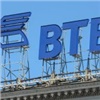 Жители Красноярского края и Хакасии все чаще становятся акционерами ВТБ 