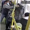 Двое красноярцев подрались с кондуктором из-за нежелания надеть маску и платить за проезд (видео)