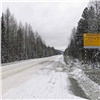 В Красноярском крае начали ремонтировать дорогу к Северо-Енисейскому району