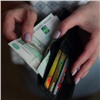 В Курагинском районе работница банка вытащила из кассы полмиллиона рублей