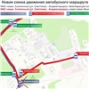 В новый жилой комплекс в Академгородке теперь будет ходить автобус