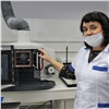 «КрасКом» будет проверять качество воды в Красноярске новым высокоточным прибором