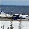 Трижды в неделю: авиакомпания NordStar начала выполнять прямые рейсы в Иркутск