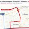 В Красноярске изменятся схемы движения автобусов № 6, 20 и 22. Еще один закроют 