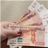 В Железногорске хитрая риелтор обманом «заработала» 2,5 млн рублей 