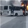 На правобережье Красноярска вспыхнул автобус (видео)