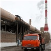 Онлайн-мониторинг выбросов крупных предприятий в Красноярске запустят к лету 