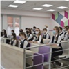 Красноярским школьникам рассказали, как сохранить приватность в интернете 