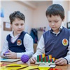 СГК оборудовала в красноярской гимназии класс для детей с ограниченными возможностями здоровья